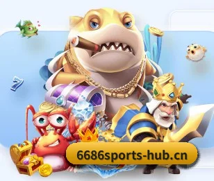 6686体育 APP